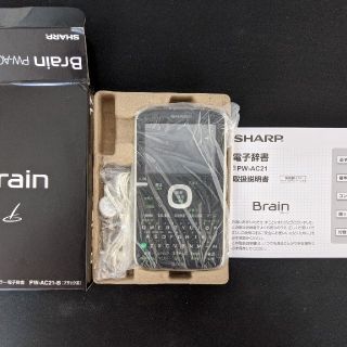 シャープ(SHARP)のSHARP コンパクトカラー電子辞書 Brain TOEIC対策 PW-AC21(その他)