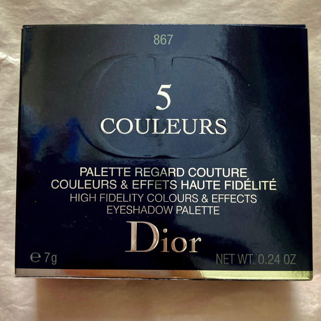 Dior サンククルール 1