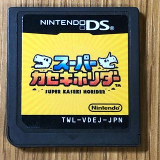 ニンテンドーDS(ニンテンドーDS)のスーパーカセキホリダー　DS(家庭用ゲームソフト)