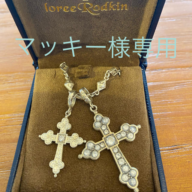 Loree Rodkin(ローリーロドキン)のマッキー様専用　　ローリーロドキン セット レディースのアクセサリー(ネックレス)の商品写真