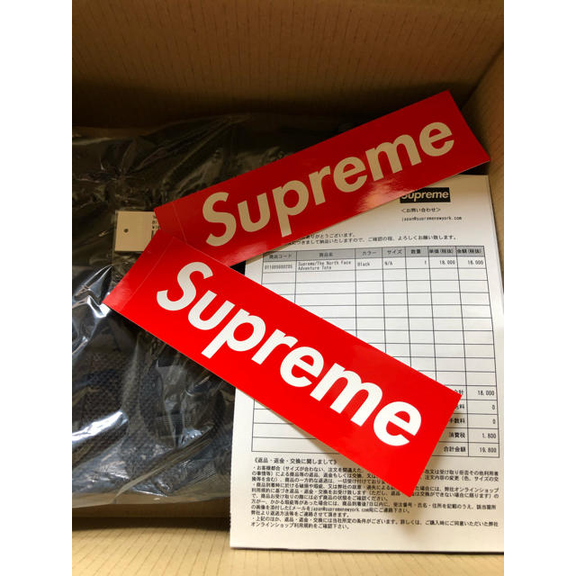 Supreme The North Face Adventure Tote 3