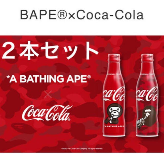 A BATHING APE(アベイシングエイプ)のbape×コカコーラ　2種類♡ メンズのファッション小物(その他)の商品写真