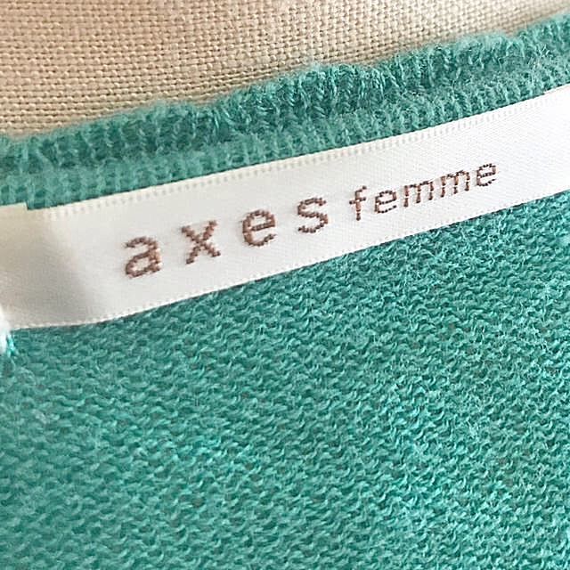 axes femme(アクシーズファム)のaxes femme ビジューカーディガン レディースのトップス(カーディガン)の商品写真