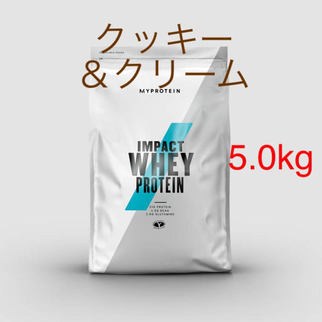 【おしゃれ】 MYPROTEIN - impact ホエイプロテイン　クッキー＆クリーム　5.0kg プロテイン