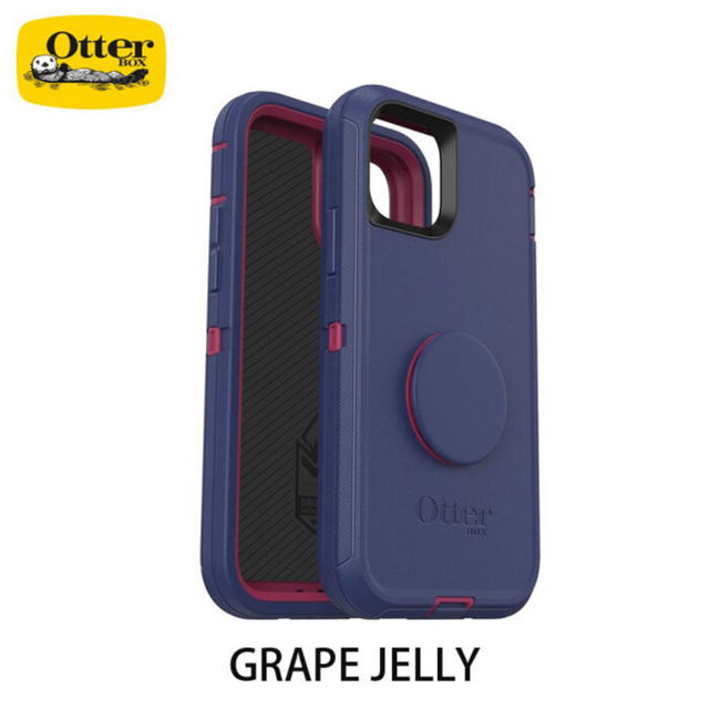 iPhone 11 Pro Max ケース 耐衝撃 OtterBox  スマホ/家電/カメラのスマホアクセサリー(iPhoneケース)の商品写真