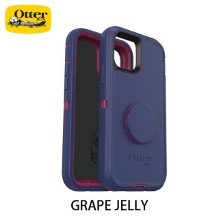 iPhone 11 Pro Max ケース 耐衝撃 OtterBox (iPhoneケース)