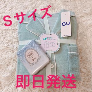 ジーユー(GU)のgu サボン  パイルパジャマ　Sサイズ(パジャマ)