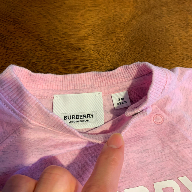 BURBERRY(バーバリー)のバーバリー　ロンパースセット キッズ/ベビー/マタニティのベビー服(~85cm)(ロンパース)の商品写真