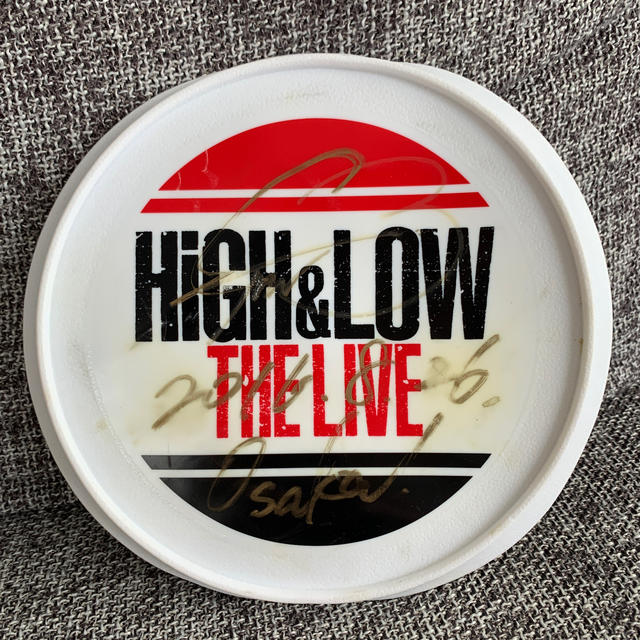 岩田剛典フリスビー 注目ショップ・ブランドのギフト 7130円 www