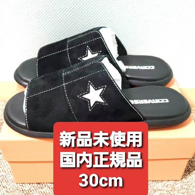 30cm　国内正規品 CONVERSE ADDICT ONE STAR サンダル