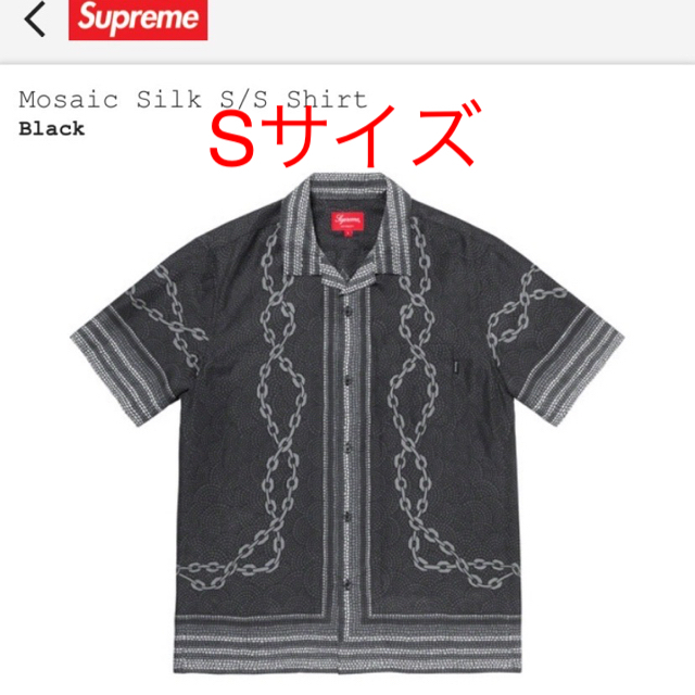 20SS Supreme mosaic silk shirtモザイクシルクシャツ