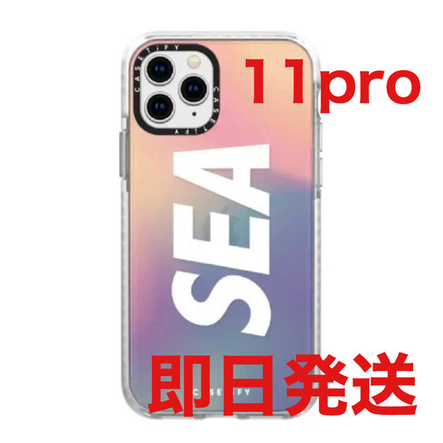 Supremewind and sea casetify iphone 11pro
