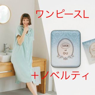 ジーユー(GU)のGU×SABON☆ワンピースL＋ノベルティ(ルームウェア)