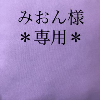 ユニバーサルスタジオジャパン(USJ)のUSJ キャラクター眼鏡(キャラクターグッズ)