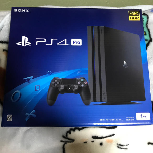 ★新品未開封 PlayStation4 Pro 1TB ブラック