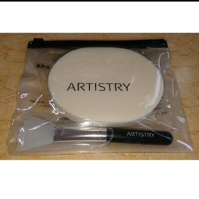 Amway - (新品)アーティストリー パーソナライズ マスク スパチュラスポンジセットの通販 by ちーまま55|アムウェイならラクマ