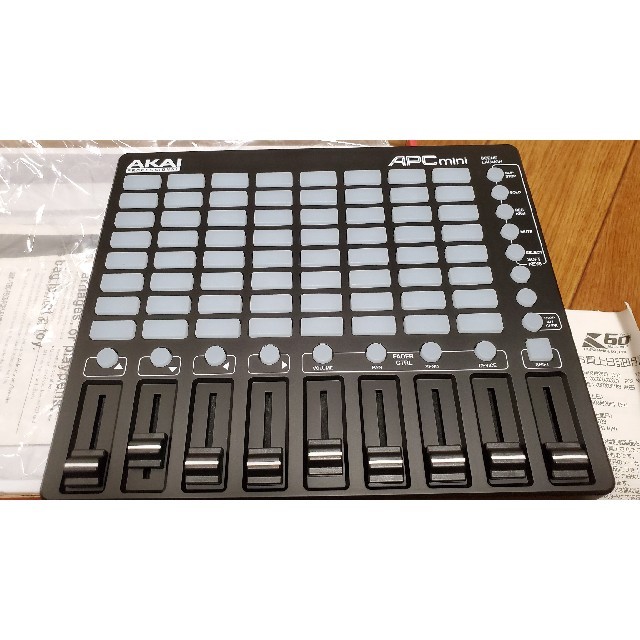 akai apc mini 1