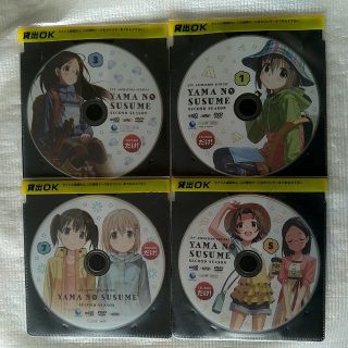 ヤマノススメ セカンドシーズン 全7巻セット〈2枚組〉