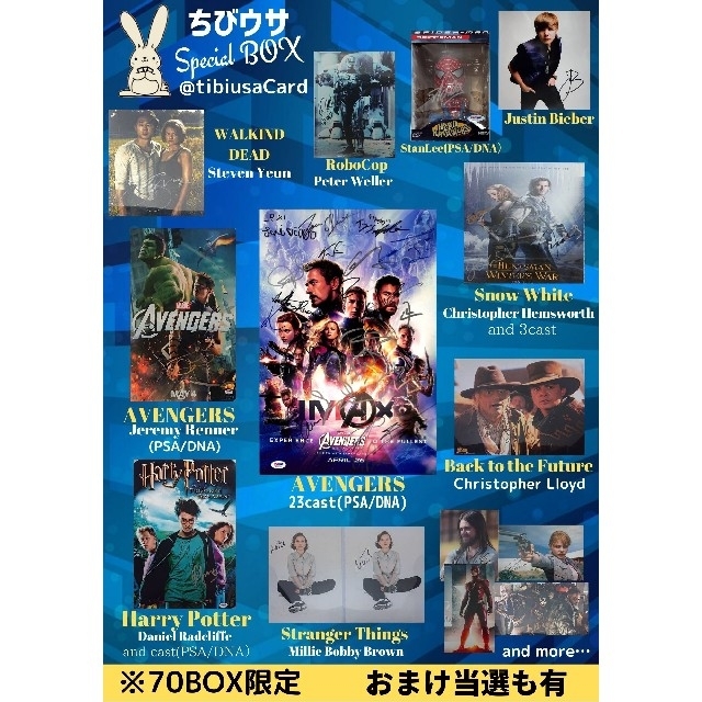 【驚きの値段で】 マクドナルドスペシャル Box/デッキ/パック 【驚きの値段で】 マクドナルドスペシャル Box/デッキ/パック