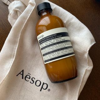 イソップ(Aesop)のイソップ　クレンジングミルク(クレンジング/メイク落とし)