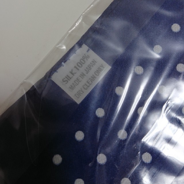 しんちゃん様専用 ポケットチーフ  シルク メンズのファッション小物(ハンカチ/ポケットチーフ)の商品写真