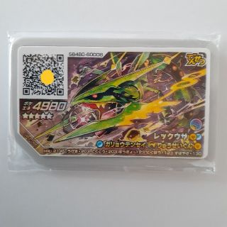 ポケモン(ポケモン)の【新品・未使用】ポケモンガオーレ　⭐５　メガレックウザ　ダブルラッシュ(その他)