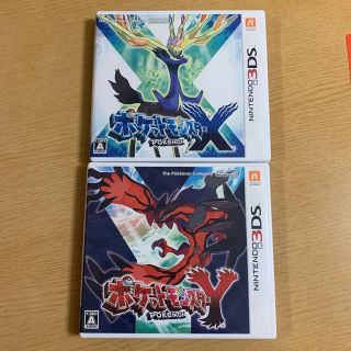 ポケモン(ポケモン)のポケットモンスター X Y 3DS(携帯用ゲームソフト)