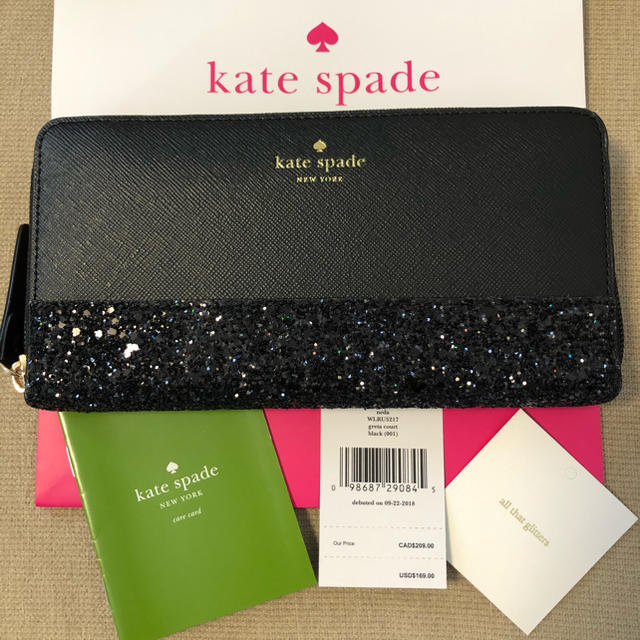 kate spade new york(ケイトスペードニューヨーク)の新品未使用　kate spade グリッター長財布 メンズのファッション小物(長財布)の商品写真