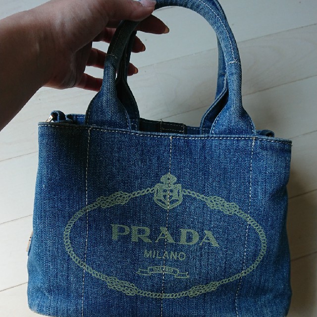 PRADAカナパトート