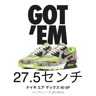 ナイキ(NIKE)のエアマックス90 カモグリーン(スニーカー)