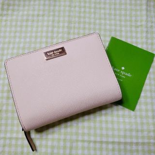 ケイトスペードニューヨーク(kate spade new york)のケイトスペード　KATE SPADE 二つ折り財布(財布)