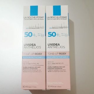 ラロッシュポゼ(LA ROCHE-POSAY)のラロッシュポゼ　トーンアップUVイデア　ローズ　2個セット(化粧下地)