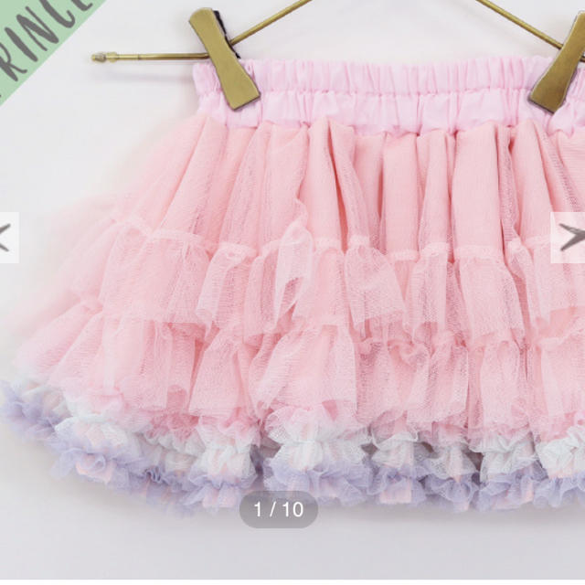 panpantutu   Ssize 70〜90 エンゼルピンク キッズ/ベビー/マタニティのベビー服(~85cm)(スカート)の商品写真