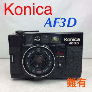 コニカミノルタ(KONICA MINOLTA)のコニカ AF3D 難有(フィルムカメラ)