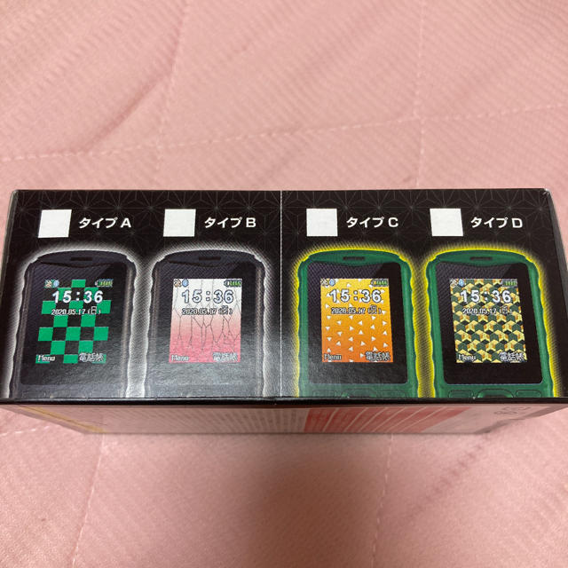 鬼滅の刃 BT Mini Phone ミニフォン☆ エンタメ/ホビーのおもちゃ/ぬいぐるみ(キャラクターグッズ)の商品写真