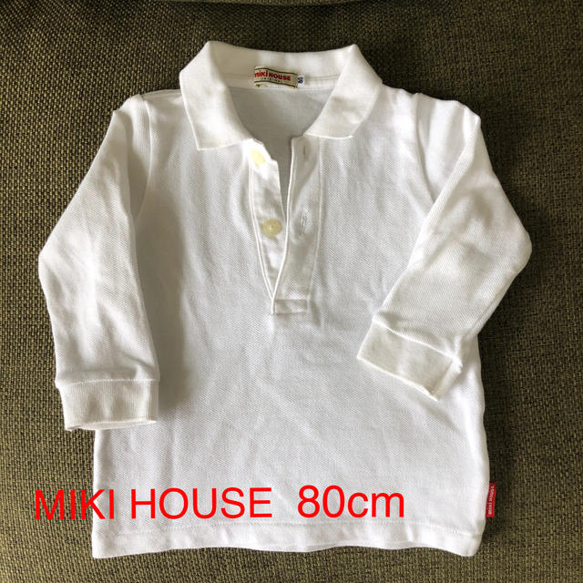 mikihouse(ミキハウス)のミキハウス 白ポロシャツ 80 キッズ/ベビー/マタニティのキッズ服男の子用(90cm~)(Tシャツ/カットソー)の商品写真