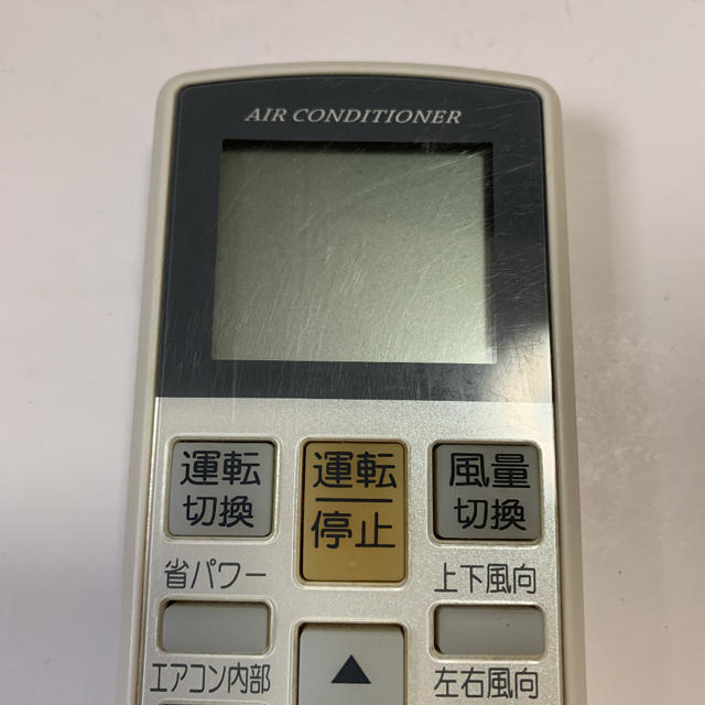 富士通(フジツウ)の☆ FUJITSU 富士通　エアコンリモコン　AR-RAA1J ☆送料無料 スマホ/家電/カメラの冷暖房/空調(その他)の商品写真