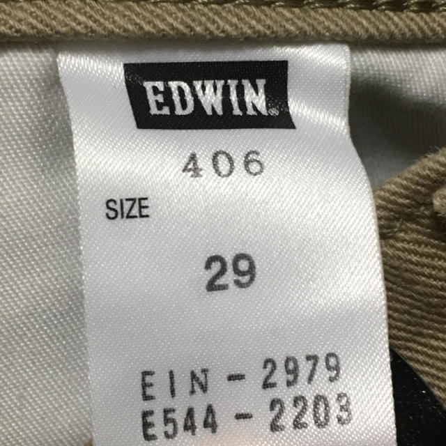 EDWIN(エドウィン)のジーンズ EDWIN メンズのパンツ(デニム/ジーンズ)の商品写真