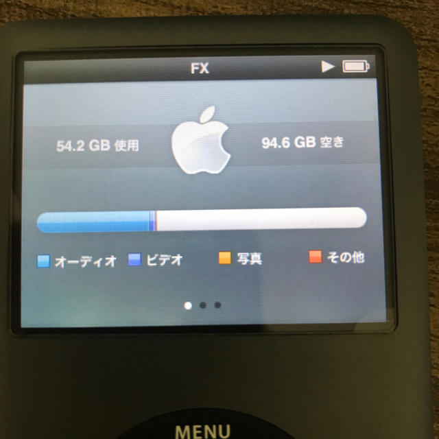 iPod classic 160GB 2
