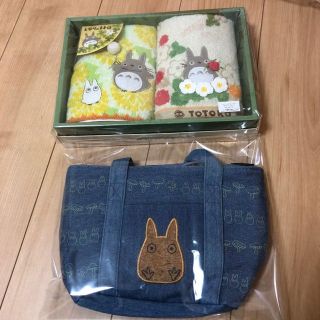 ジブリ(ジブリ)のとなりのトトロタオルセット，ランチバッグ(タオル/バス用品)