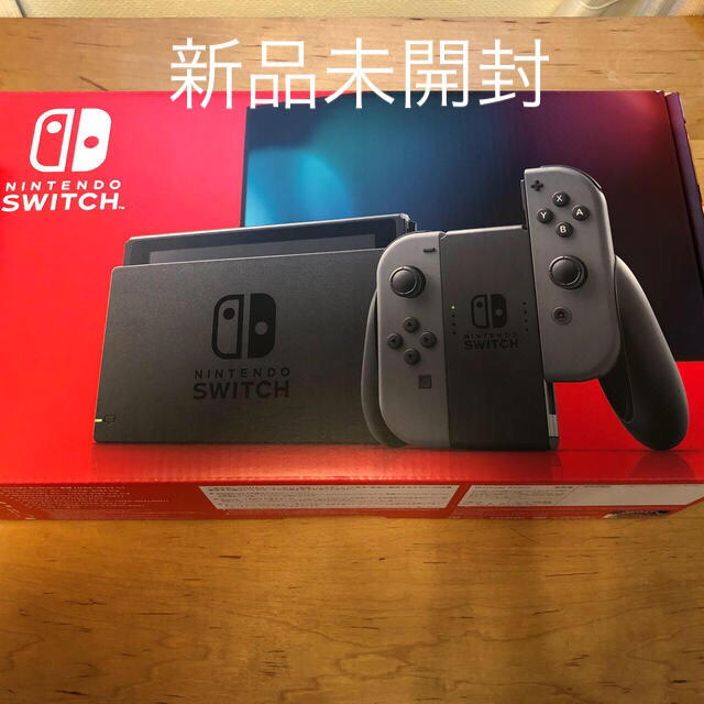 Switch  スイッチ　本体　新品未使用