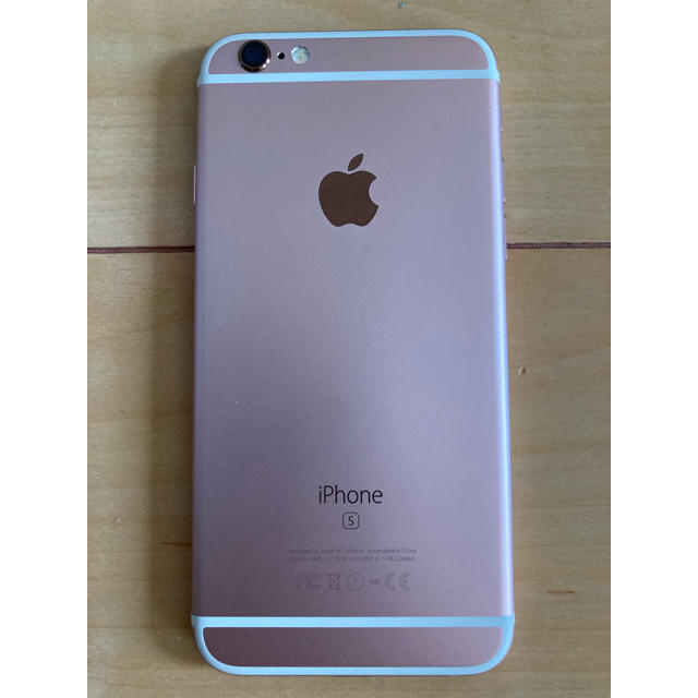 美品 iPhone 6s SIMフリー 16GB iPhone6s 完動品