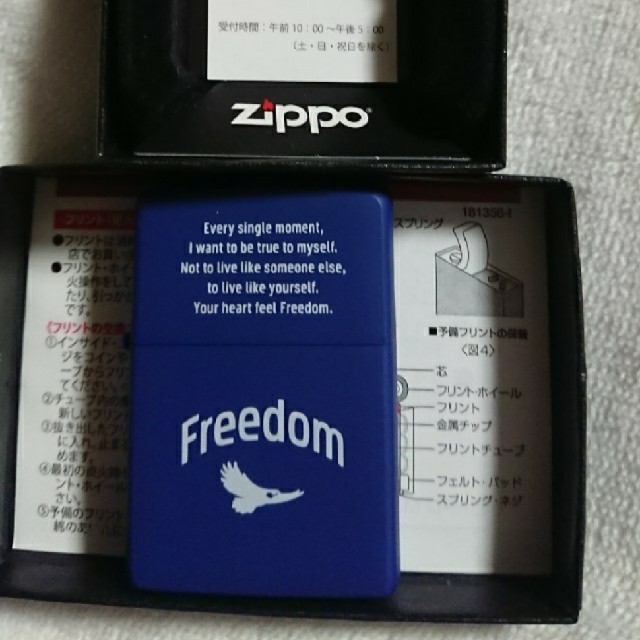 ZIPPO(ジッポー)の(1)ZIPPO メンズのファッション小物(タバコグッズ)の商品写真
