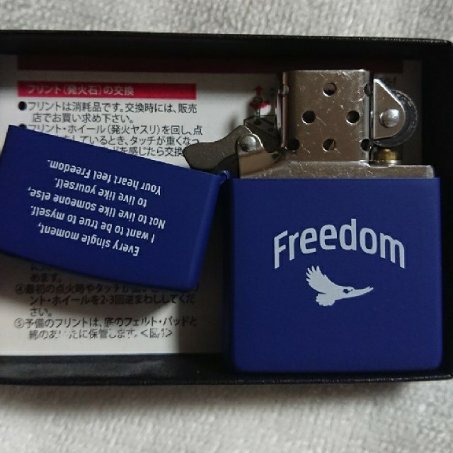 ZIPPO(ジッポー)の(1)ZIPPO メンズのファッション小物(タバコグッズ)の商品写真