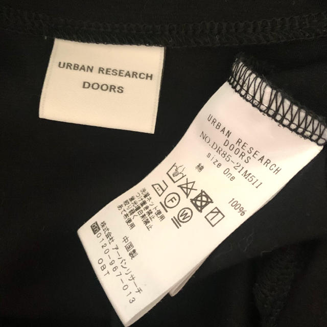 URBAN RESEARCH DOORS(アーバンリサーチドアーズ)のアーバンリサーチドアーズ♡ゆったりカットソー レディースのトップス(カットソー(半袖/袖なし))の商品写真