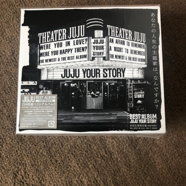 YOUR STORY JUJU初回限定盤 DVD付きの通販 by あーちゃん's shop|ラクマ