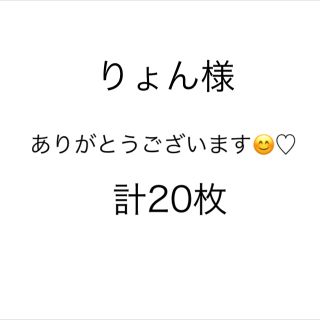 【1枚単位で種類の組み合わせ自由♡】 メディヒール フェイスマスク 20枚セット(パック/フェイスマスク)