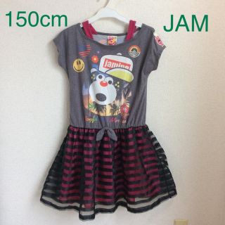 ジャム(JAM)のJAM 150cm ワンピース (g150-1)(ワンピース)