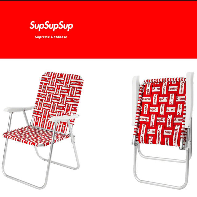 Supreme(シュプリーム)のシュプリーム  チェアー　Lawn Chair 椅子　新品　送料込み インテリア/住まい/日用品の椅子/チェア(折り畳みイス)の商品写真