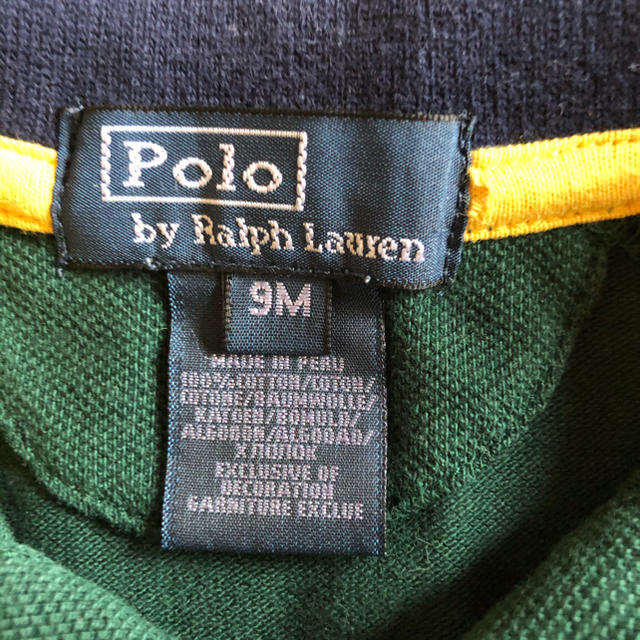 POLO RALPH LAUREN(ポロラルフローレン)のくまぴ様専用　ラルフローレン　ポロ　9M キッズ/ベビー/マタニティのベビー服(~85cm)(Ｔシャツ)の商品写真